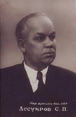 �������� �������